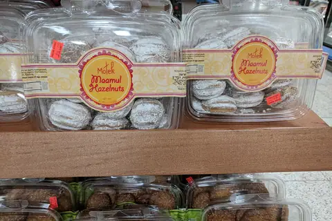Mariia's Bakery photo 1