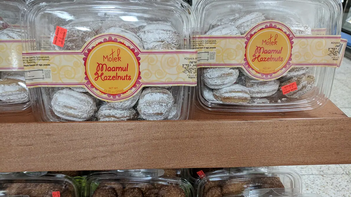 Mariia's Bakery – bakery in Lybster, Wick